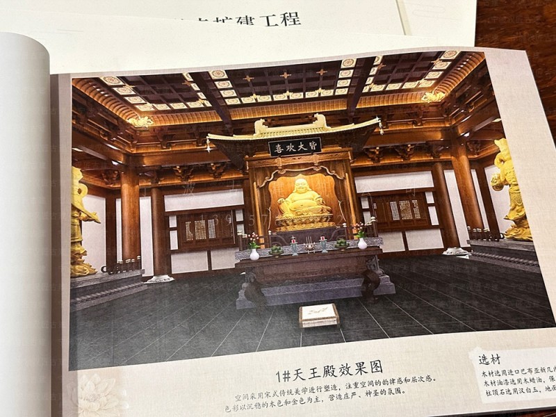 湖北古建公司，施工創(chuàng)新突破，老河口古建公司不斷探索前行