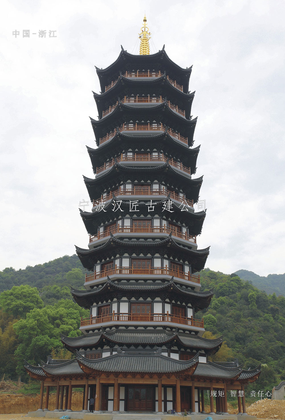 寺院藥師佛塔設計建造 第2張